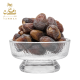 تمر ونانة 500 جرام
