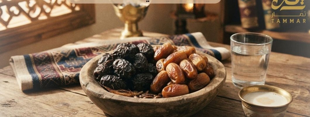 السنة في اكل التمر: دليل شامل حول الهدي النبوي