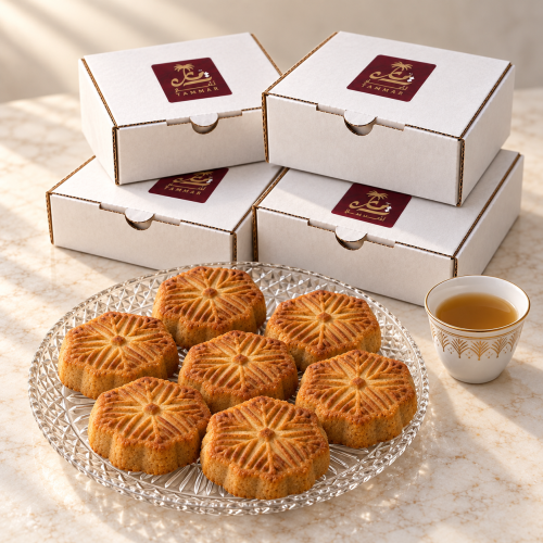 باقة المعمول 