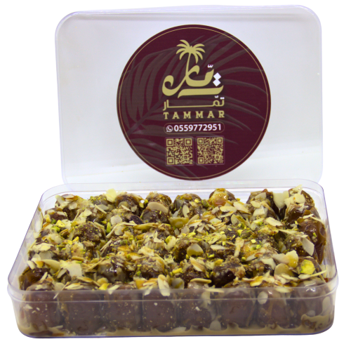 تمر سكري محشي كلاسيك 650 جم تمر سكري محشي كلاسيك 650 جم
