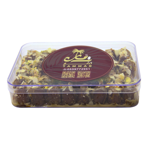 تمر سكري محشي كلاسيك 650 جم تمر سكري محشي كلاسيك 650 جم