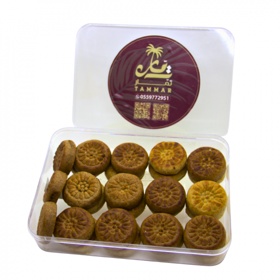 معمول بالقرفة الفاخر 450جم