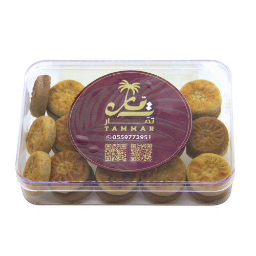 معمول التمر (بر) 450 جم