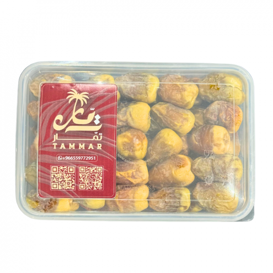 تمر شيشي 450 جم تمر شيشي 450 جم