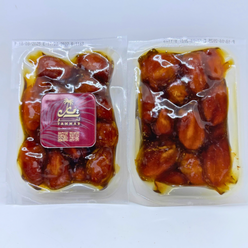 خلاص القصيم ربع كيلو خلاص القصيم ربع كيلو