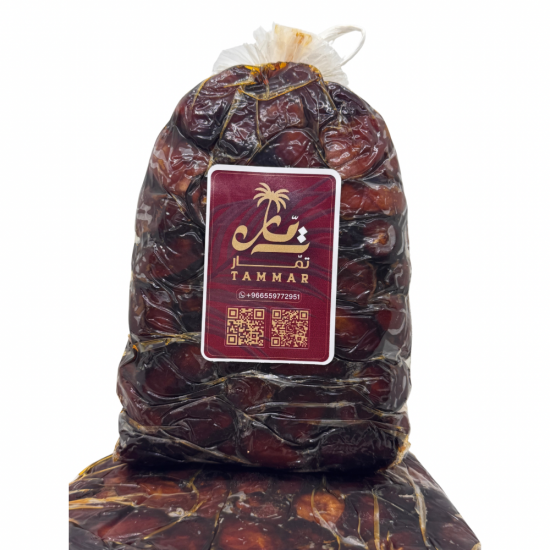 شقراء  واحد كيلو