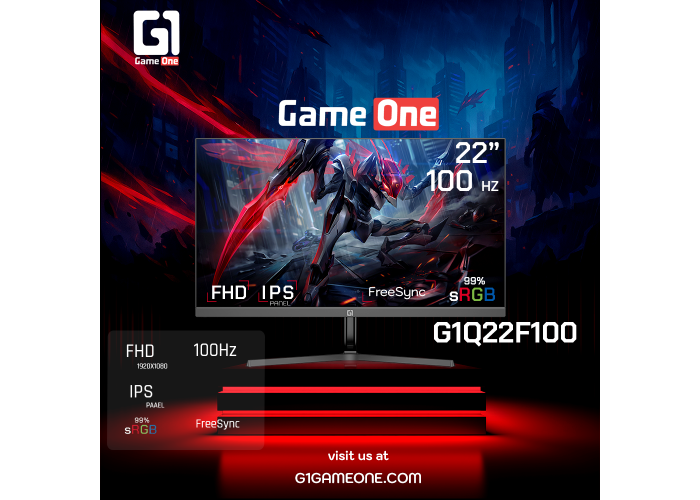 شاشة عرض جيم ون G1Q22F100 – مقاس 21.5 بوصة