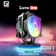 تبريد معالج هوائي جيم ون STORMX 