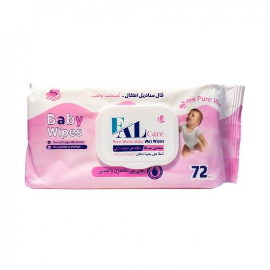 فال كير مناديل مبللة للأطفال بالماء النقي 72 منديل للبنات