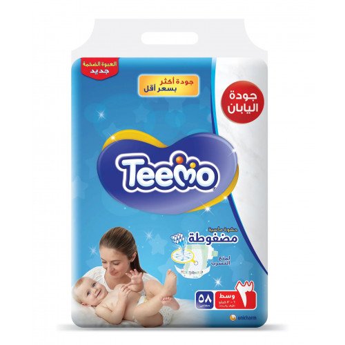 تيمو - حفاضات ، مقاس 3 وسط ، 6-12 كجم ، العبوة الضخمة ، 58 قطعة