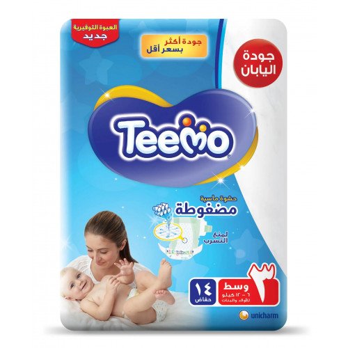 تيمو - حفاضات ، مقاس 3 وسط ، 6-12 كجم ، عبوة التوفير، 14 قطعة