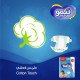 تيمو - حفاضات ، مقاس 2 صغير ، 3.5-7 كجم ، العبوة الضخمة ، 72 قطعة
