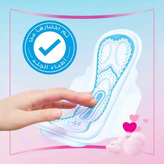 اولويز فوط صحية قطنية ناعمة من أولويز، كبيرة، عدد ٣٠