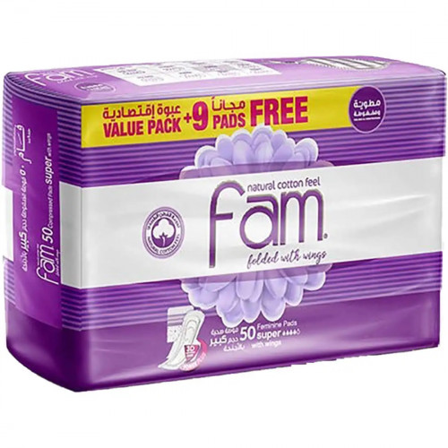 فام عبوة اقتصادية مطوية بالأجنحة كبير 50 قطعة