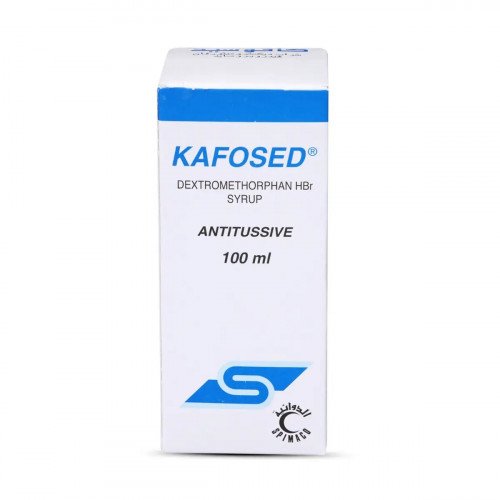 كافوسيد شراب 100 مل
