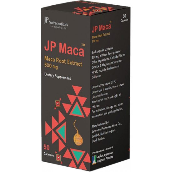 جي بي ماكا 500 ملجم كبسولات