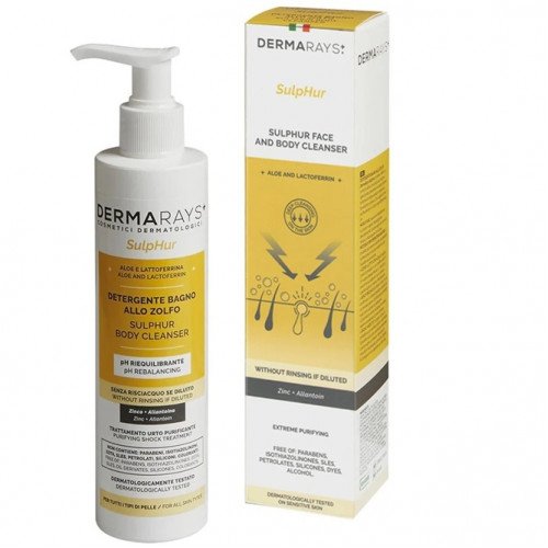 ديرماريز سلفر غسول منظف للبشرة 250 مل