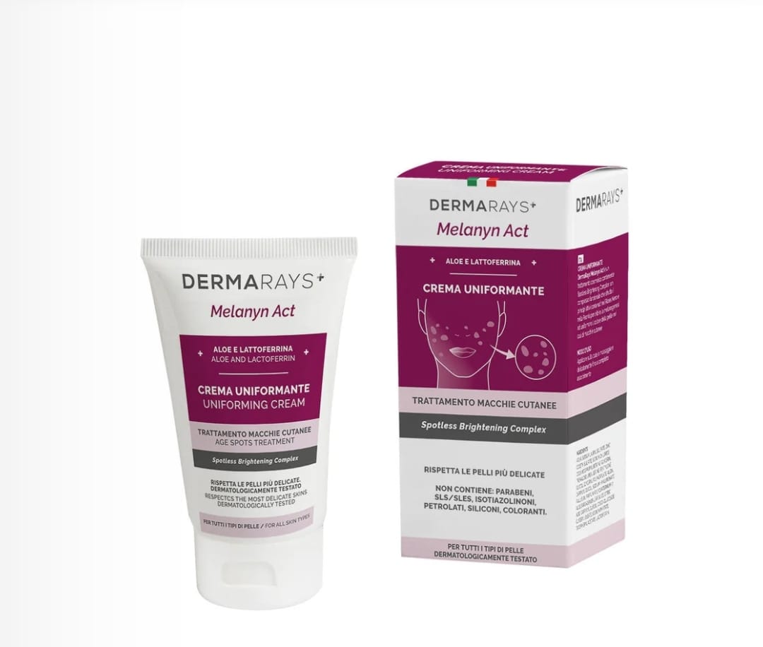 ديرما رايز ميلانين اكت كريم موحد لون البشرة - 50مل