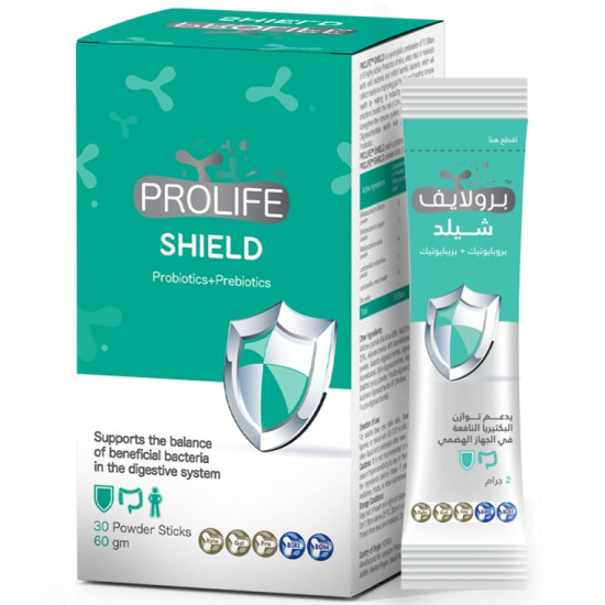 برولايف شيلد 30 كيس