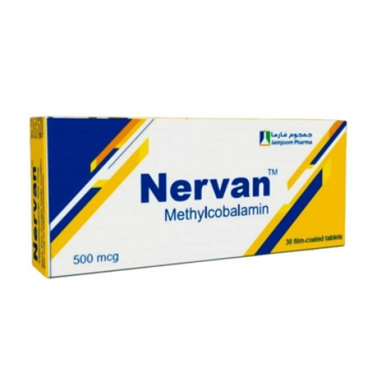 جي بي نيرفان 500 ميكروجرام 30 قرص