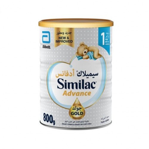 سيميلاك جولد حليب الرضع (1) 800 جم