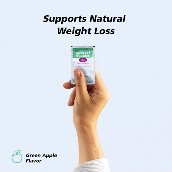 ليمتليس كروماكس كت - لدعم التحكم في الوزن 30 كيس ليمتليس كروماكس كت - لدعم التحكم في الوزن 30 كيس