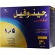 جينوفيل أدفانس - تركيبة دعم المفاصل 30 كيس