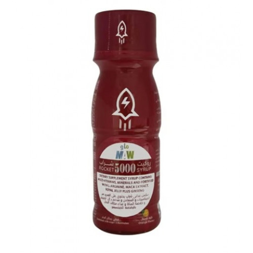 روكيت 5000 شراب غذاء ملكات النحل لزيادة الحيوية 60 مل