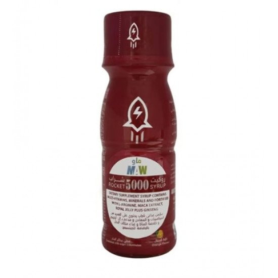 روكيت 5000 شراب غذاء ملكات النحل لزيادة الحيوية 60 مل