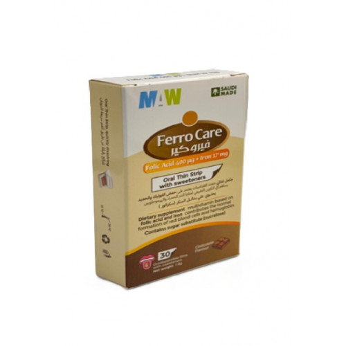 ماو فيرو كير شرائح قابلة للذوبان حديد وحمض الفوليك ولاكتوفيرين 30 شريحة