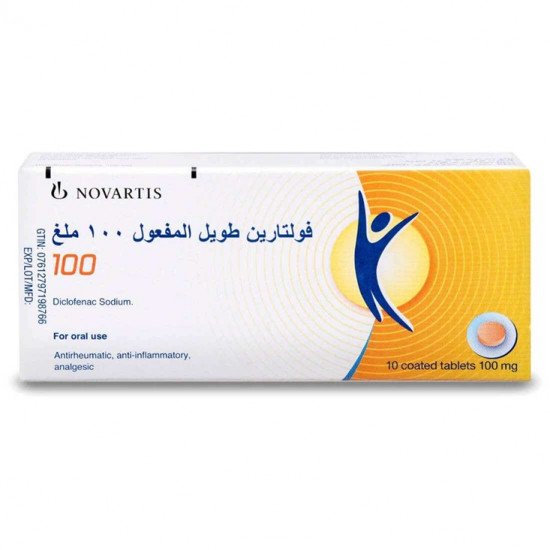 فولتارين 100 مجم طويل المفعول 10 اقراص
