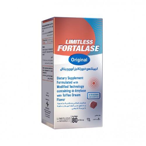 ليمتلس فورتاليز أوريجينال شراب 80 ملليلتر ليمتلس فورتاليز أوريجينال شراب 80 ملليلتر