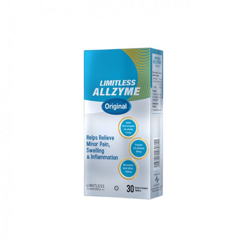 ليمتلس أولزايم أوريجنال يساعد علي تخفيف التورم والالتهاب 30 قرص
