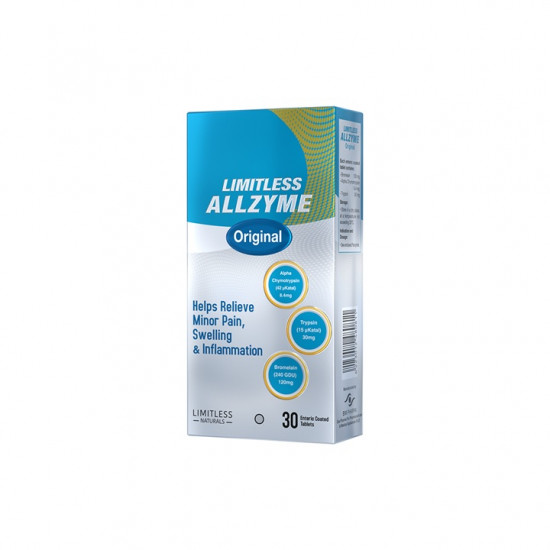ليمتلس أولزايم أوريجنال يساعد علي تخفيف التورم والالتهاب 30 قرص