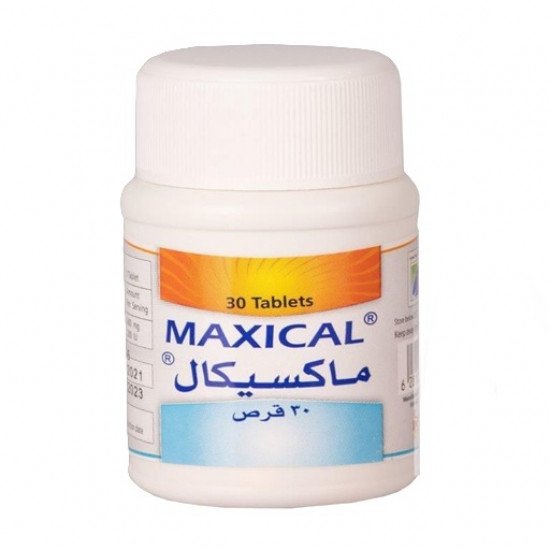ماكسيكال - مكمل كالسيوم 30 قرص
