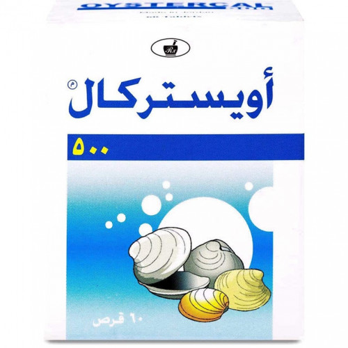 اويستركال 500 مجم كالسيوم 60 قرص