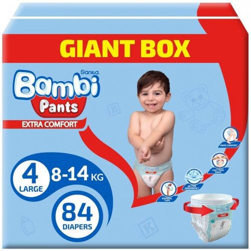 بامبي كلوت مقاس (4) صندوق راحة إضافية 84 قطعة بامبي كلوت مقاس (4) صندوق راحة إضافية 84 قطعة