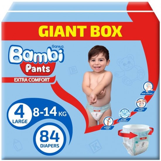 بامبي كلوت مقاس (4) صندوق راحة إضافية 84 قطعة