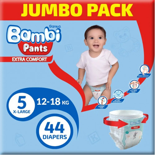 بامبي كلوت مقاس (5) عبوة جامبو 44 كلوت بامبي كلوت مقاس (5) عبوة جامبو 44 كلوت