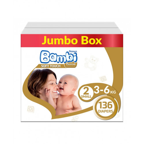 بامبي مقاس (2) صندوق جامبو 136 حفاضة بامبي مقاس (2) صندوق جامبو 136 حفاضة