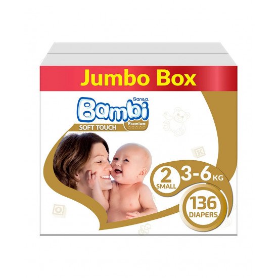 بامبي مقاس (2) صندوق جامبو 136 حفاضة