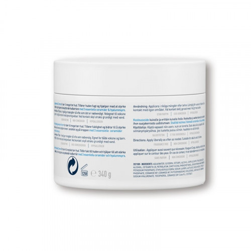 سيرافي كريم مرطّب للبشرة الجافة مع حمض الهيالورونيك 340 جم