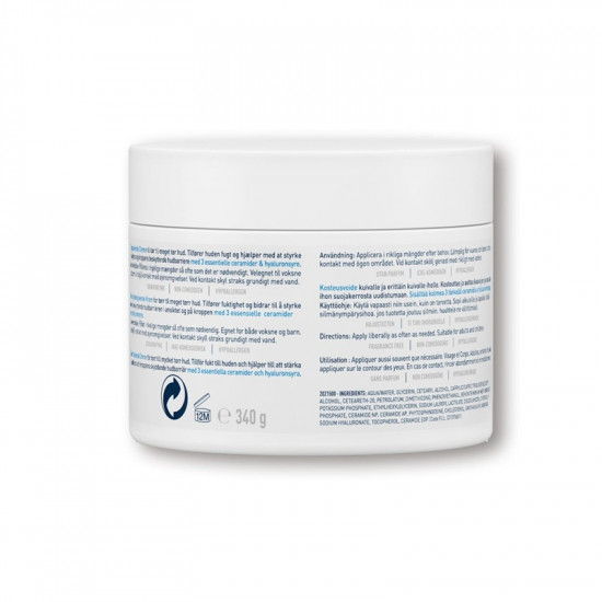 سيرافي كريم مرطّب للبشرة الجافة مع حمض الهيالورونيك 340 جم