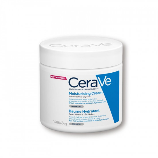 سيرافي كريم مرطب للبشرة الجافة مع حمض الهيالورونيك 454 جرام سيرافي كريم مرطب للبشرة الجافة مع حمض الهيالورونيك 454 جرام