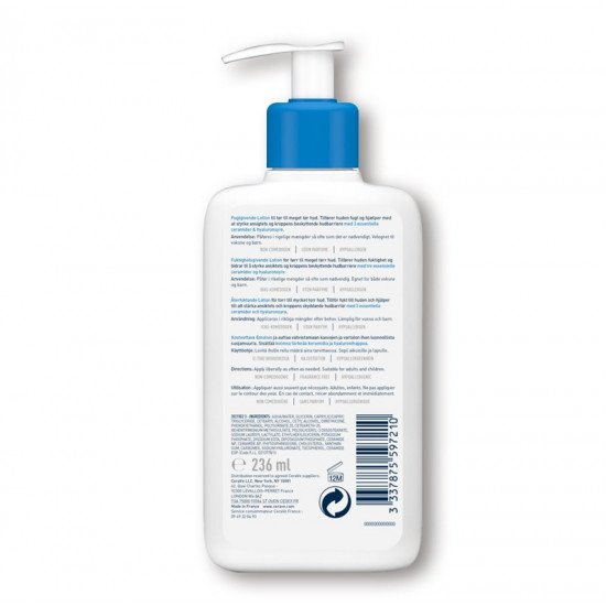 سيرافي لوشن مرطب للبشرة الجافة إلى شديدة الجفاف مع حمض الهيالورونيك 236 مل