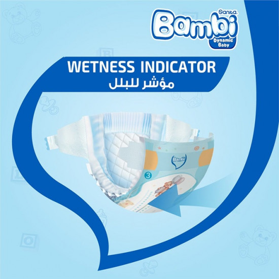 بامبي مقاس (4 بلس) عبوة اقتصادية 33 حفاضة