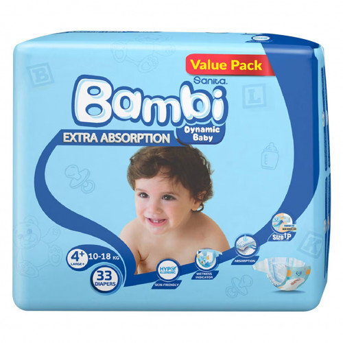 بامبي مقاس (4 بلس) عبوة اقتصادية 33 حفاضة