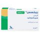 ريبلسس 3 ملجم 30 قرص