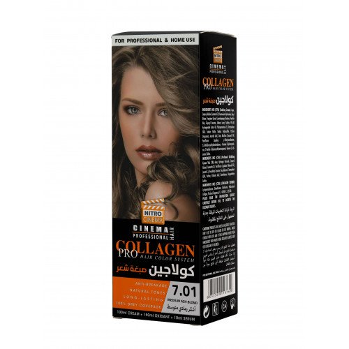 كولاجين صبغة شعر رقم 7.01 أشقر رمادي متوسط كولاجين صبغة شعر رقم 7.01 أشقر رمادي متوسط