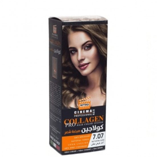 كولاجين صبغة شعررقم 7.07 أشقر طبيعي مطفي 